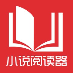 详细解答大使馆电话以及放假时间 值得收藏